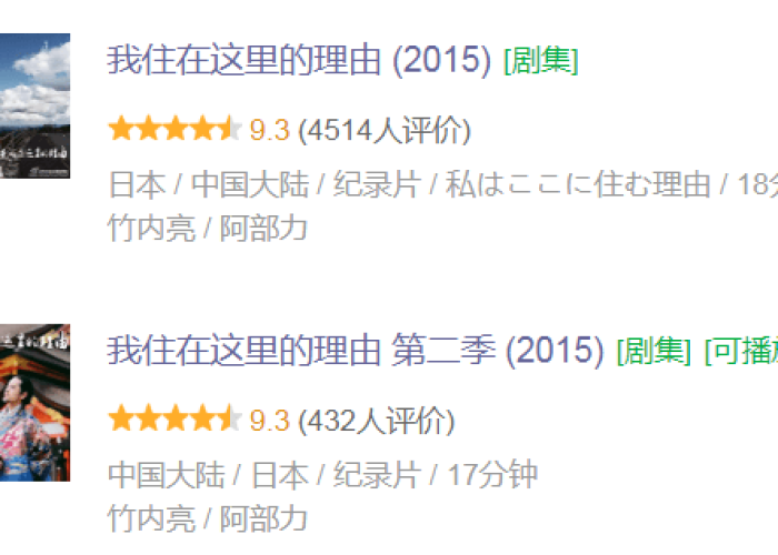 三年疫情是哪三年几月开始的，三年之内疫情会不会好