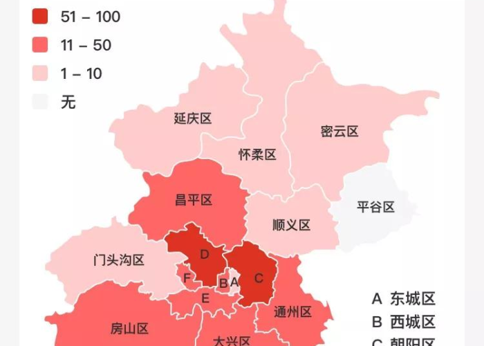 疫情地图实时更新查询，疫情地图最新进展