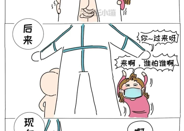 葫芦岛疫情最新数据消息，葫芦岛疫情最新消息2020