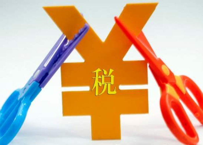 增值税疫情减免政策，增值税疫情期间税收优惠政策