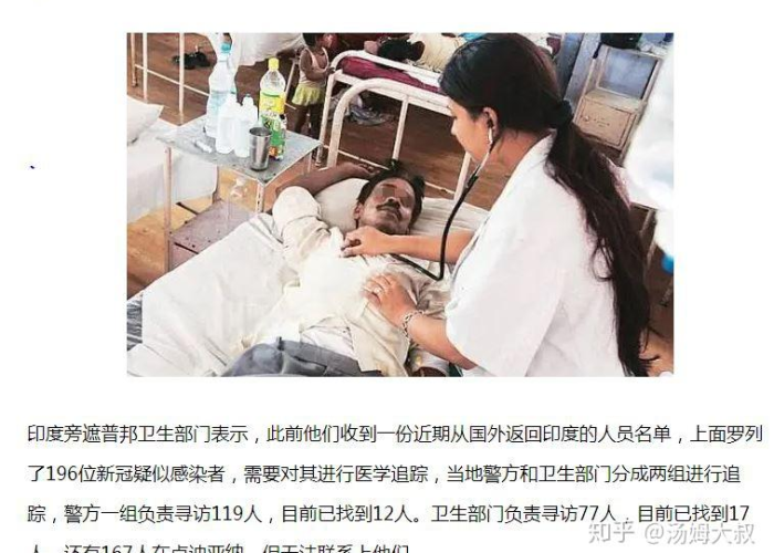 2020疫情啥时候能过去啊，2020疫情啥时候能过去啊最新消息