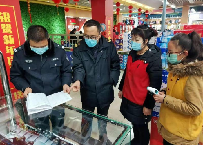 因疫情失去收入来源证明模板，因疫情失去收入来源证明模板范文