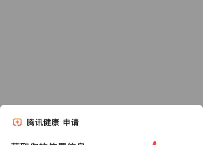 贵州疫情动态实时播报，贵州疫情最新消息实时更新