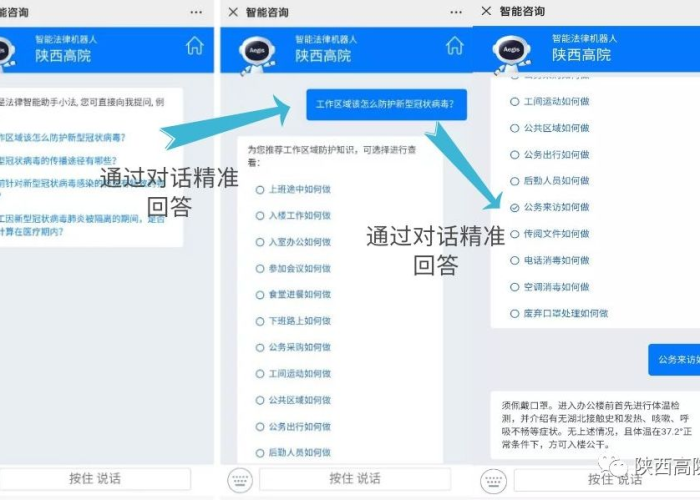 贵州疫情动态实时播报，贵州疫情最新消息实时更新