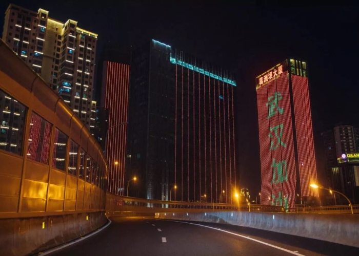 武汉疫情结束了吗现在，武汉疫情结束了吗现在封城了吗