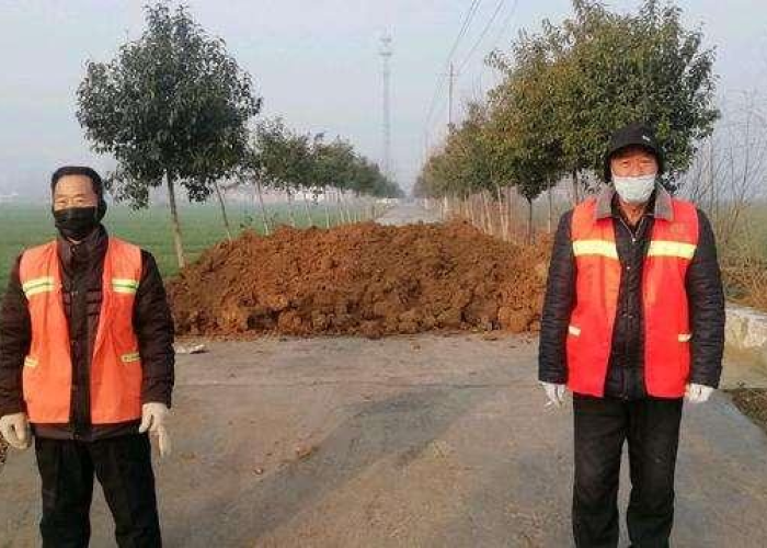 疫情大概什么时候开始的啊，疫情什么时侯开始的?