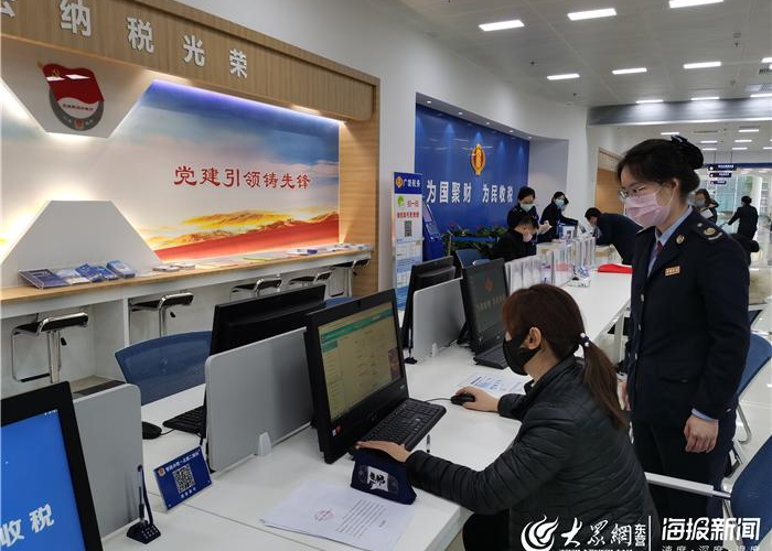 疫情期间税收优惠政策汇总，疫情期间税收优惠政策汇总怎么写