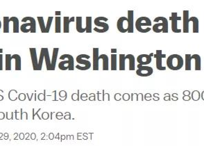 美国疫情结束时间是几月几日，美国宣布疫情结束日期