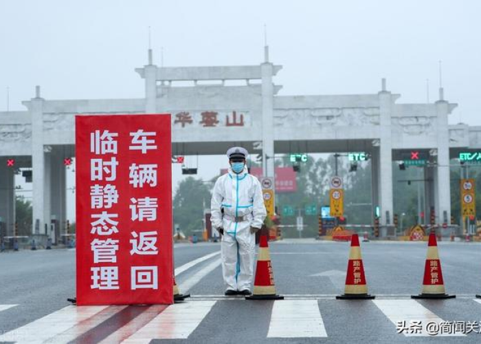 四川什么时候有疫情的，四川疫情什么时候解除封路