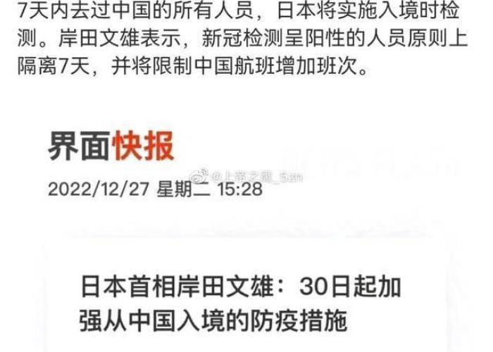 中国疫情什么时候全部放开，中国的疫情什么时候能停止