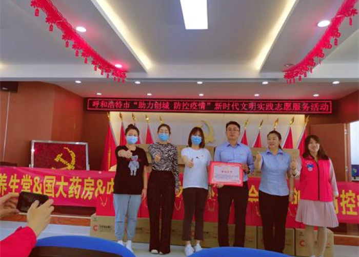 呼和浩特市疫情时间表，呼和浩特市疫情实时动态