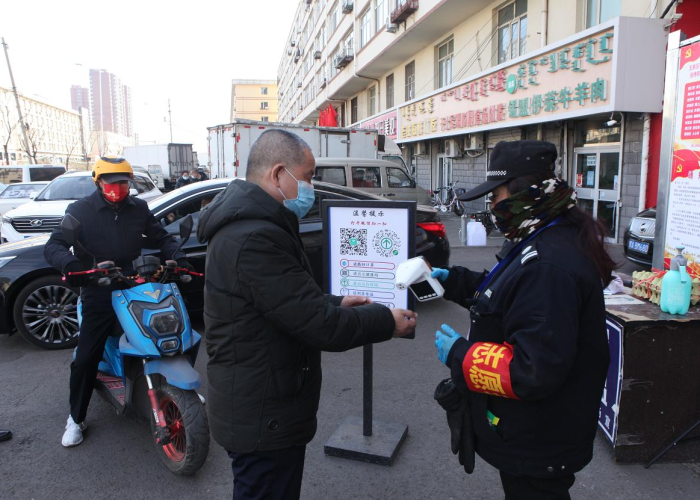呼和浩特市疫情时间表，呼和浩特市疫情实时动态