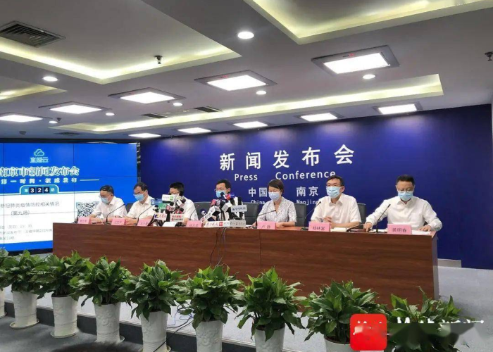 江苏疫情最新情况最新报道，江苏疫情最新通报动态