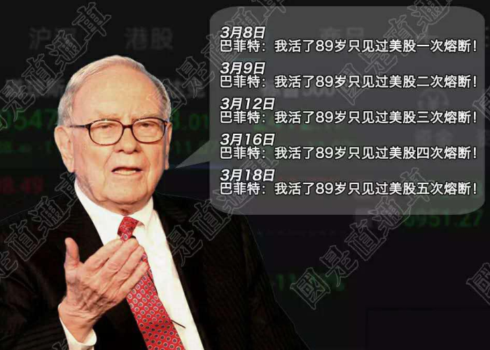 上次疫情是什么病毒引起的原因，上次疫情发生在哪一年?