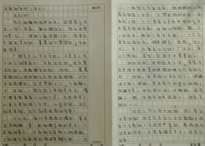 抗击疫情作文素材大全，抗击疫情作文素材2021