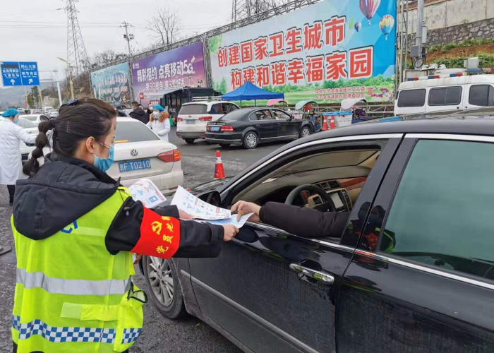 贵州疫情最新消息今日新增，贵州疫情最新消息今日新增病例
