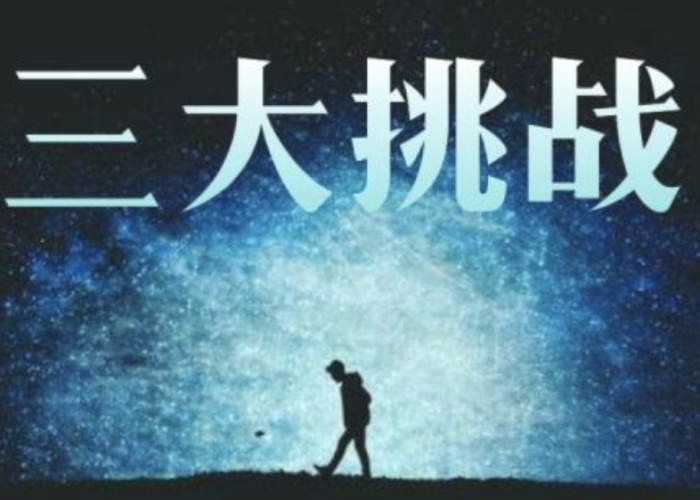 疫情到底什么时候才能结束，疫情什么时候才能彻底结束知乎