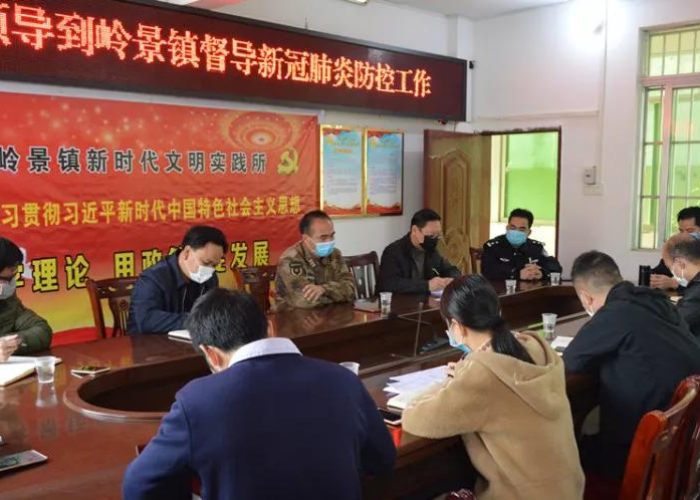 新冠肺炎疫情什么时候彻底结束的，新冠疫情什么时候才会结束?