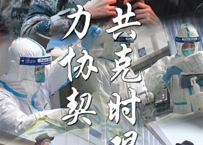 新冠肺炎疫情什么时候彻底结束的，新冠疫情什么时候才会结束?