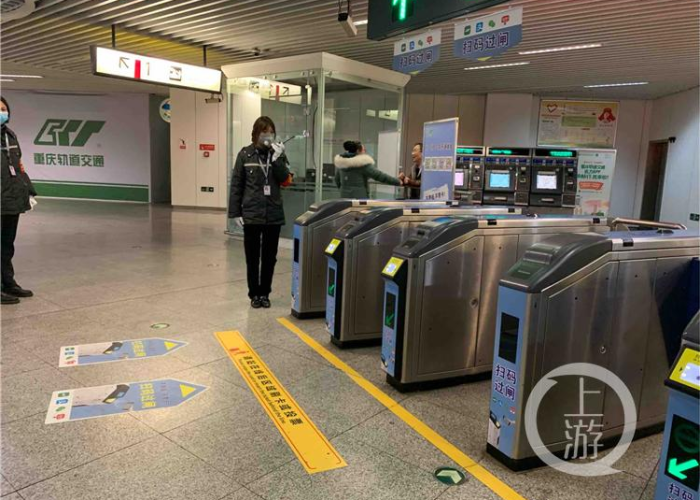 重庆疫情最新数据统计表格，重庆疫情数据图