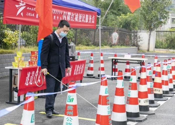 贵州省疫情实时动态查询，贵州省疫情通报