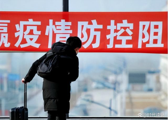 疫情哪一年放开的，什么时候疫情放开