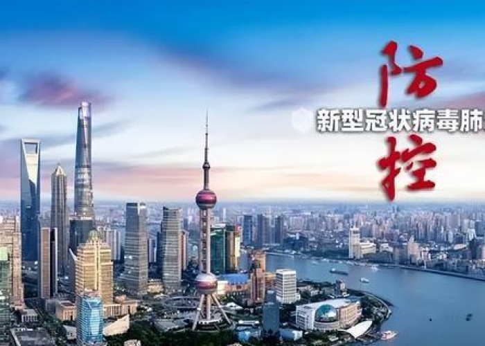 上海疫情爆发是什么时候，上海疫情爆发时间
