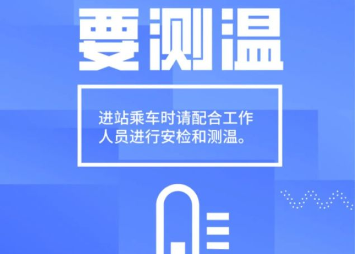 成都疫情什么时候才能彻底结束，成都疫情什么时候可以结束
