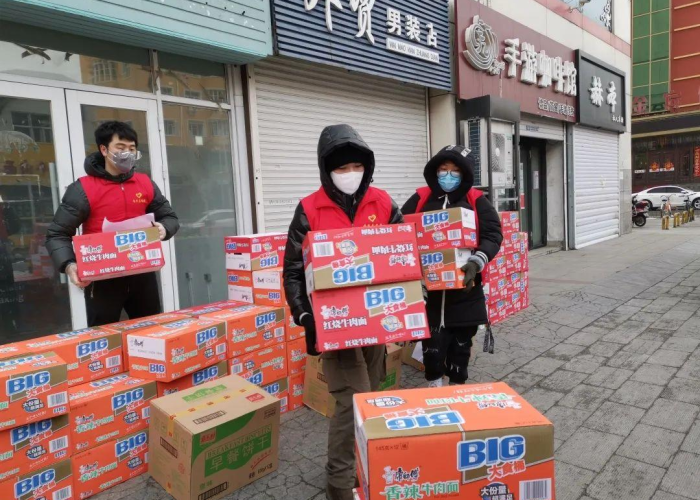 新冠疫情开始和结束时间是哪一年，新冠疫情开始的时间