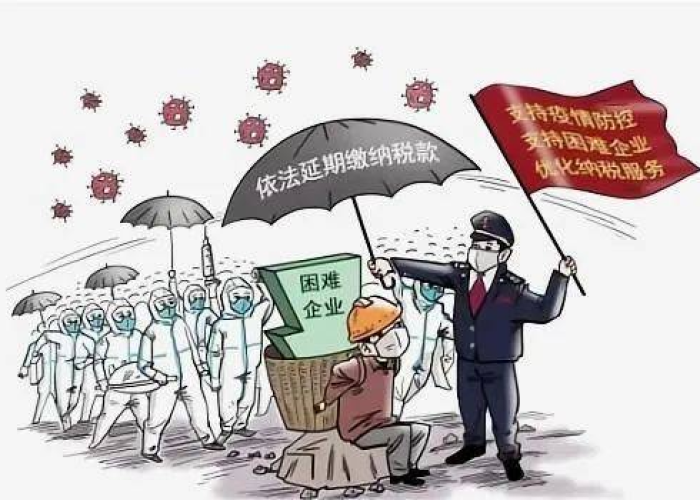 疫情期间无收入申请补助怎么写，疫情无收入怎么办
