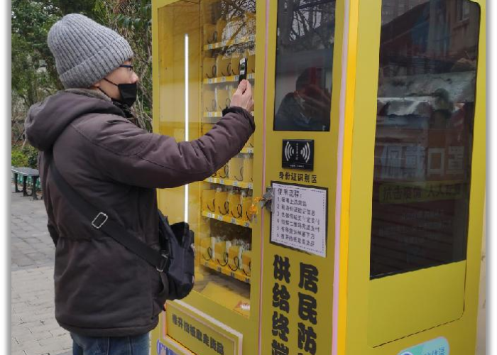 瑞丽疫情结束了吗，瑞丽疫情过去了吗