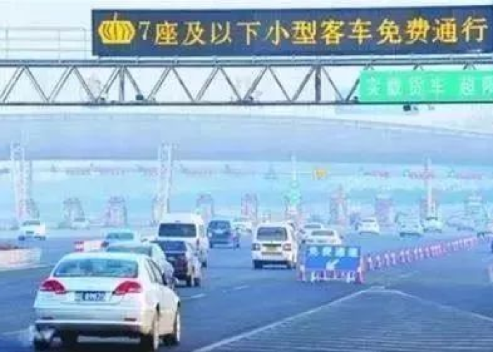 中国疫情什么时候开放国门，疫情国门什么时间全面开放