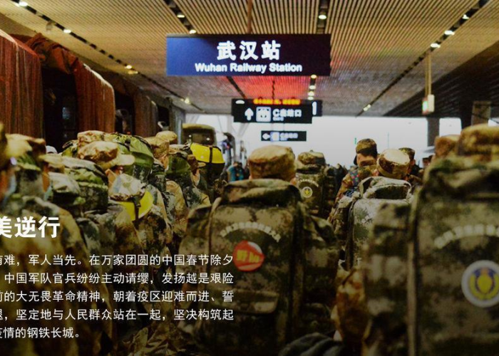 中国的疫情从什么时候开始爆发，中国疫情什么时候爆发出来的