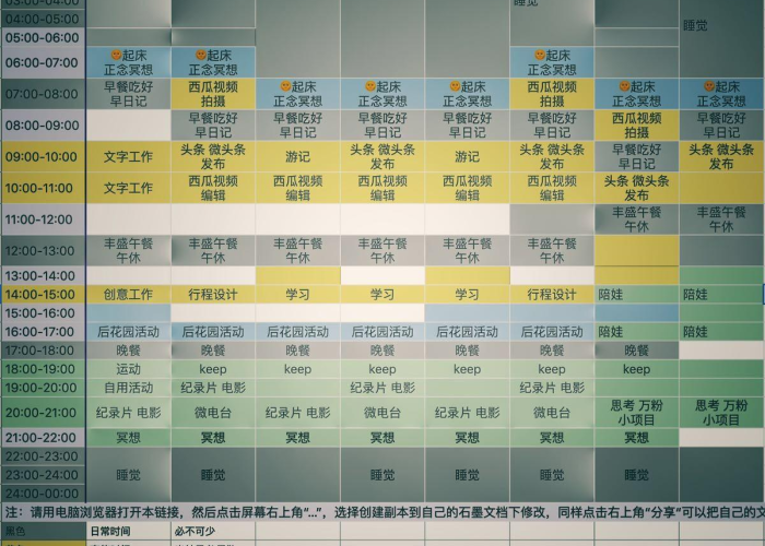 疫情什么时候才会解封，疫情什么时候开始解封
