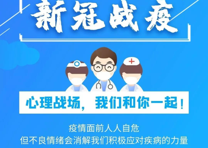 疫情什么时候开始的具体时间，疫情什么时候开始的什么时候结束的