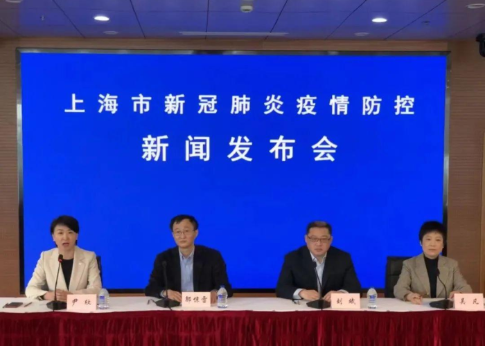 上海疫情风控是什么时候开始的呢，上海风险什么时候解除