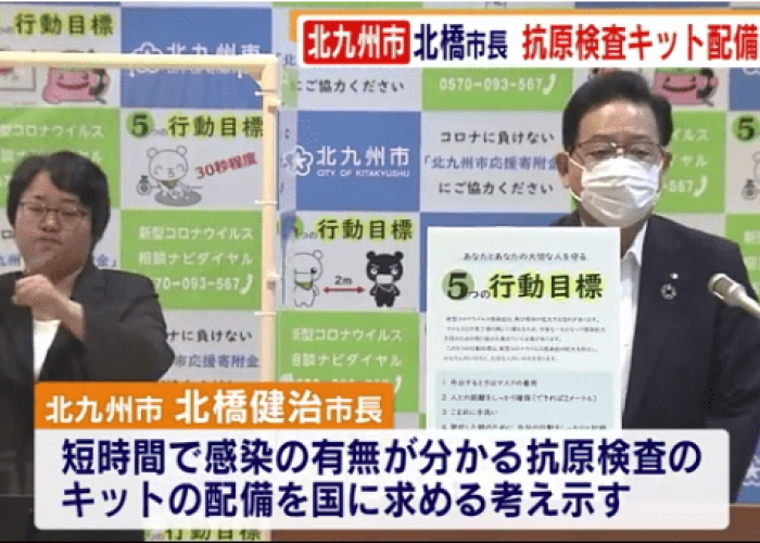 疫情何时解封，疫情何时解封最新消息