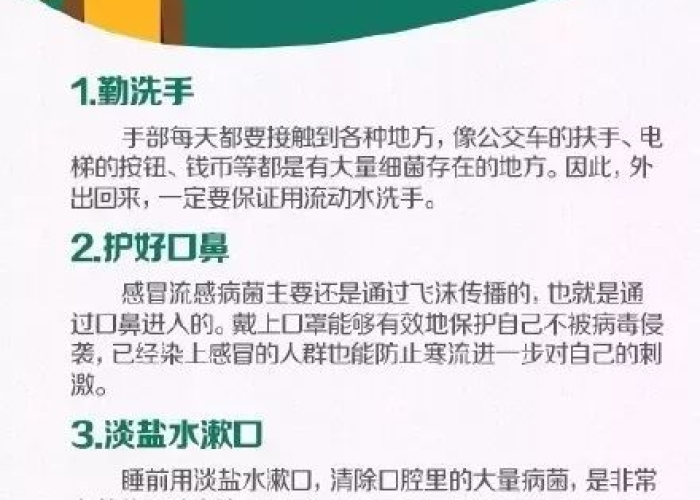 疫情病毒简称叫什么，疫情病毒的全称叫什么