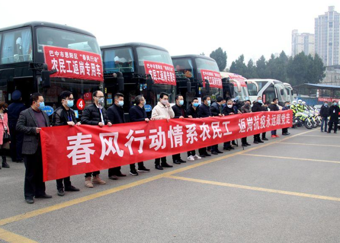 全球疫情时时数据，全球疫情实时速报