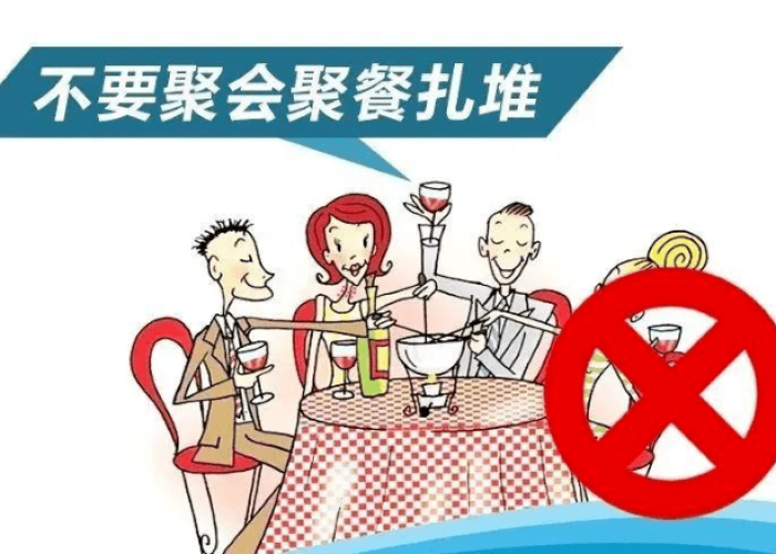 疫情在哪一年结束了，疫情哪年彻底结束