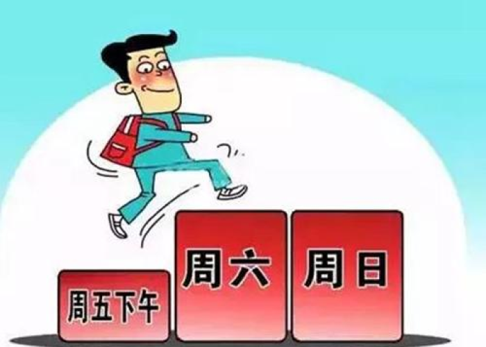 疫情管控是什么时候开始的，疫情管制什么时候结束