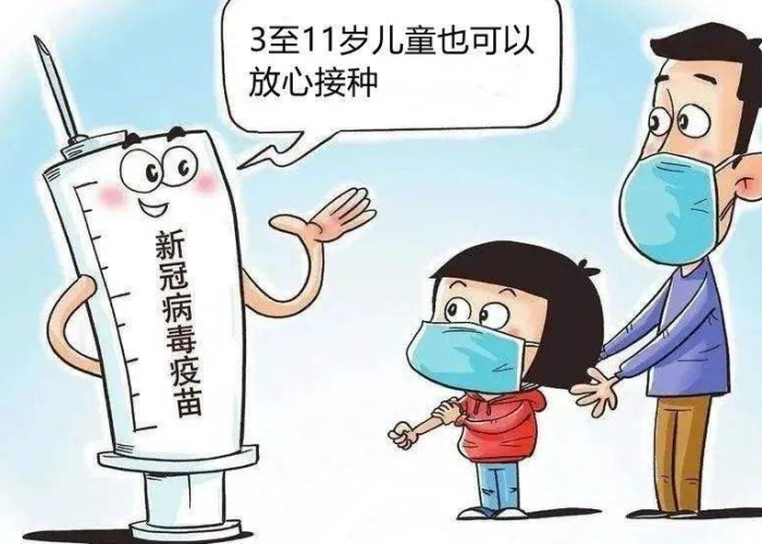 疫情管控是什么时候开始的，疫情管制什么时候结束