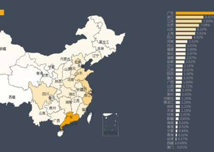 疫情最新数据消息实时动态图，疫情最新数据消息国内分布图
