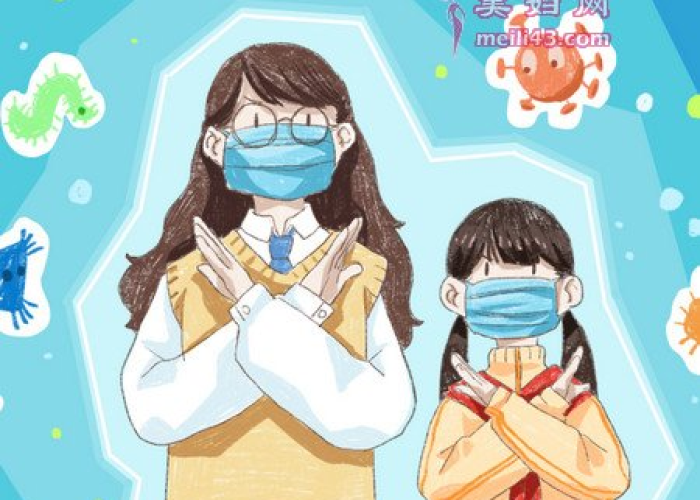 2020年疫情什么时候结束的，2020年疫情时间什么时候开始