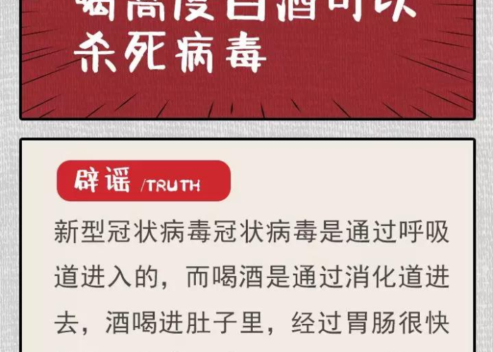 昆山新冠疫情封城是哪一年开始的，昆山疫情会封城吗