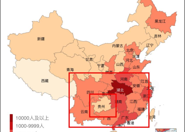 疫情最新动态图片，疫情最新动态地图消息