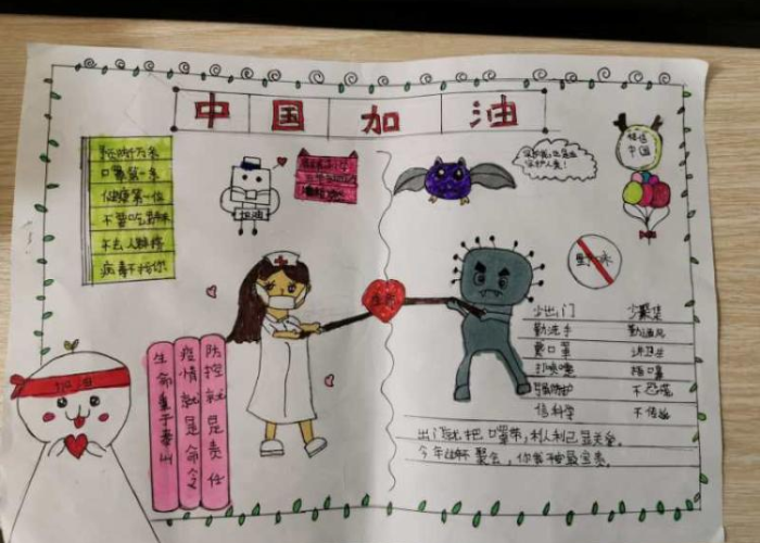 回忆抗击疫情作文，回忆疫情的作文