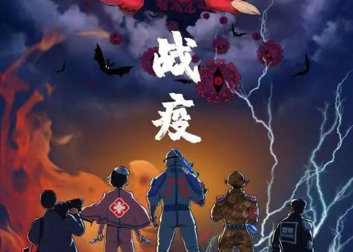全球新冠疫情最早爆发时间，新冠疫情最早开始时间