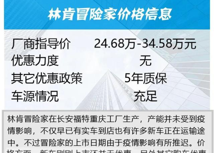 疫情开始于什么时间开始的，疫情是什么时侯开始的