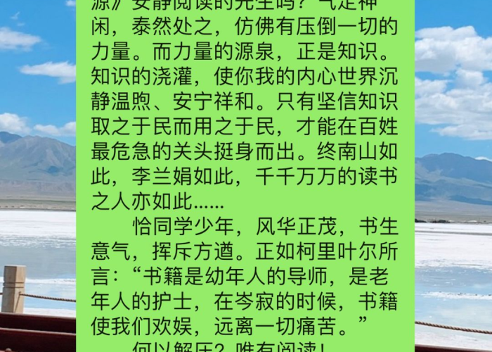疫情开始于什么时间开始的，疫情是什么时侯开始的